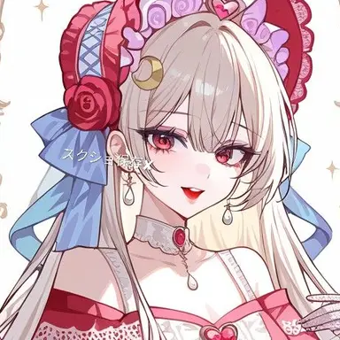 Profile image of Cecilia