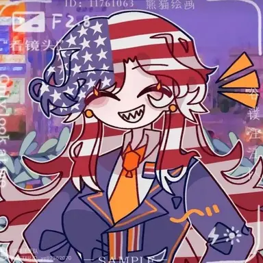 Profile image of 미국