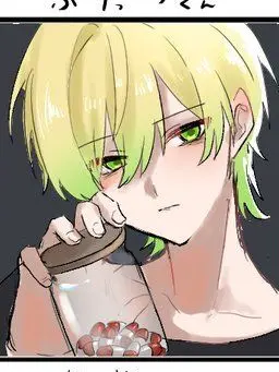 enaprtgsuki0509의 遊んでいたら彼氏のLINEに気付かなくて