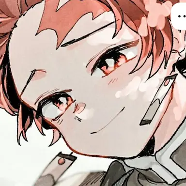 Profile image of 카마도 탄지로