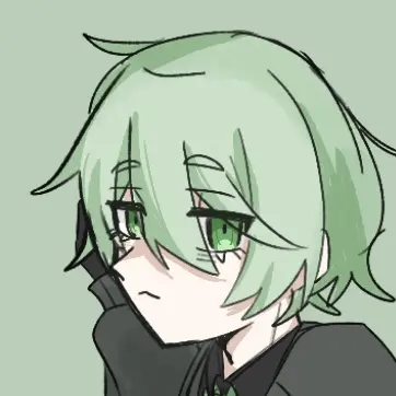 Profile image of Inui
