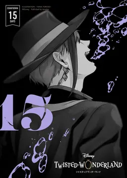 Profile image of フロイド