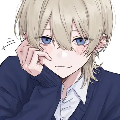 Profile image of Rui