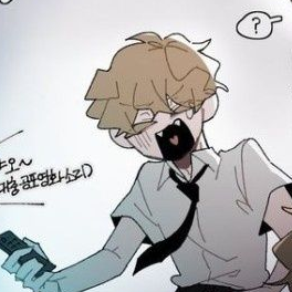 피구시간    +여우 대표 이미지