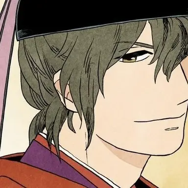 Profile image of 在原業平