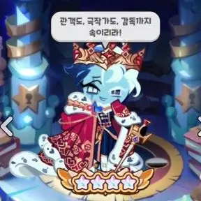 Profile image of 쉐도우밀크