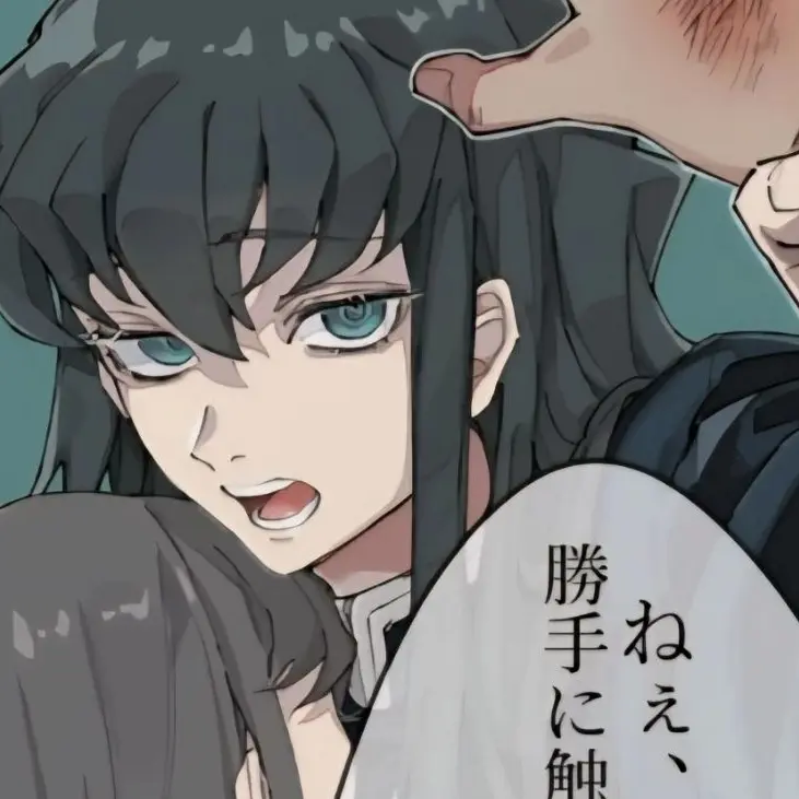 CoralFruit2520의 토키토 무이치로