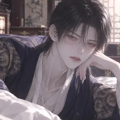Profile image of Lee Yun