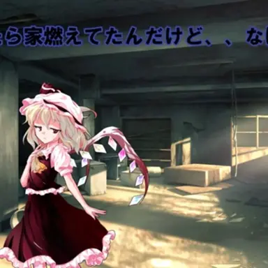 Profile image of みなと