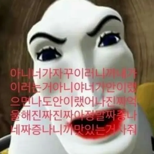 MIZZE_IN_ZETA의 이틸유