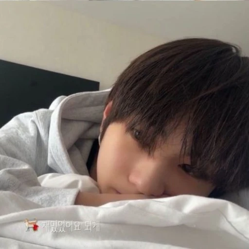 양정원