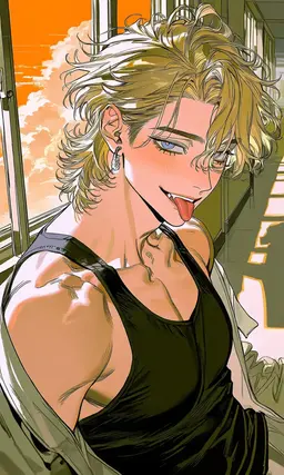 Profile image of Nao