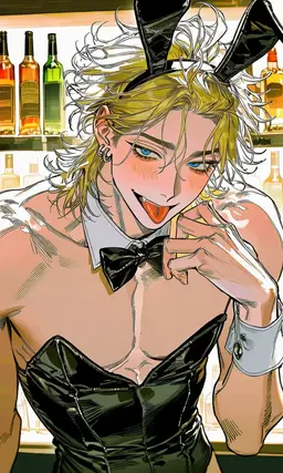 Profile image of Nao