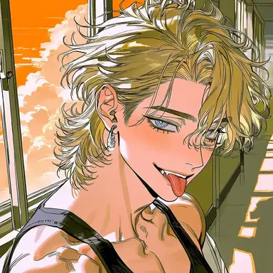Profile image of Nao