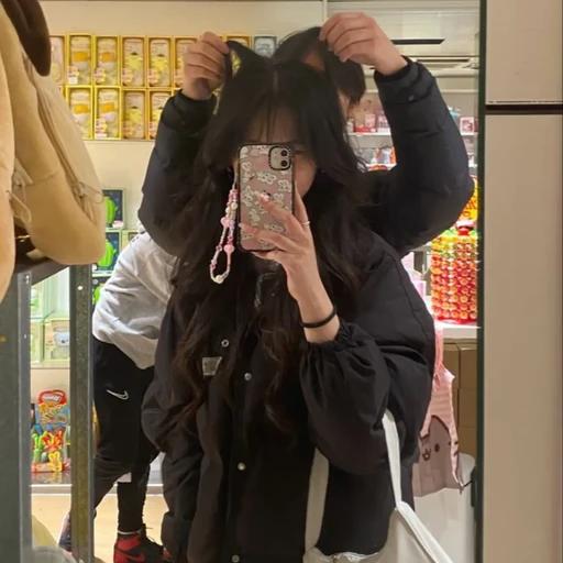 임솔