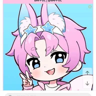 Profile image of 밥풀