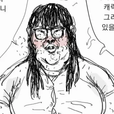 Profile image of 이지안