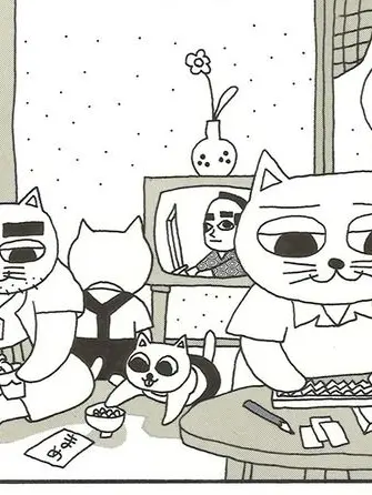 kansaijin.yade의 ねこぢる