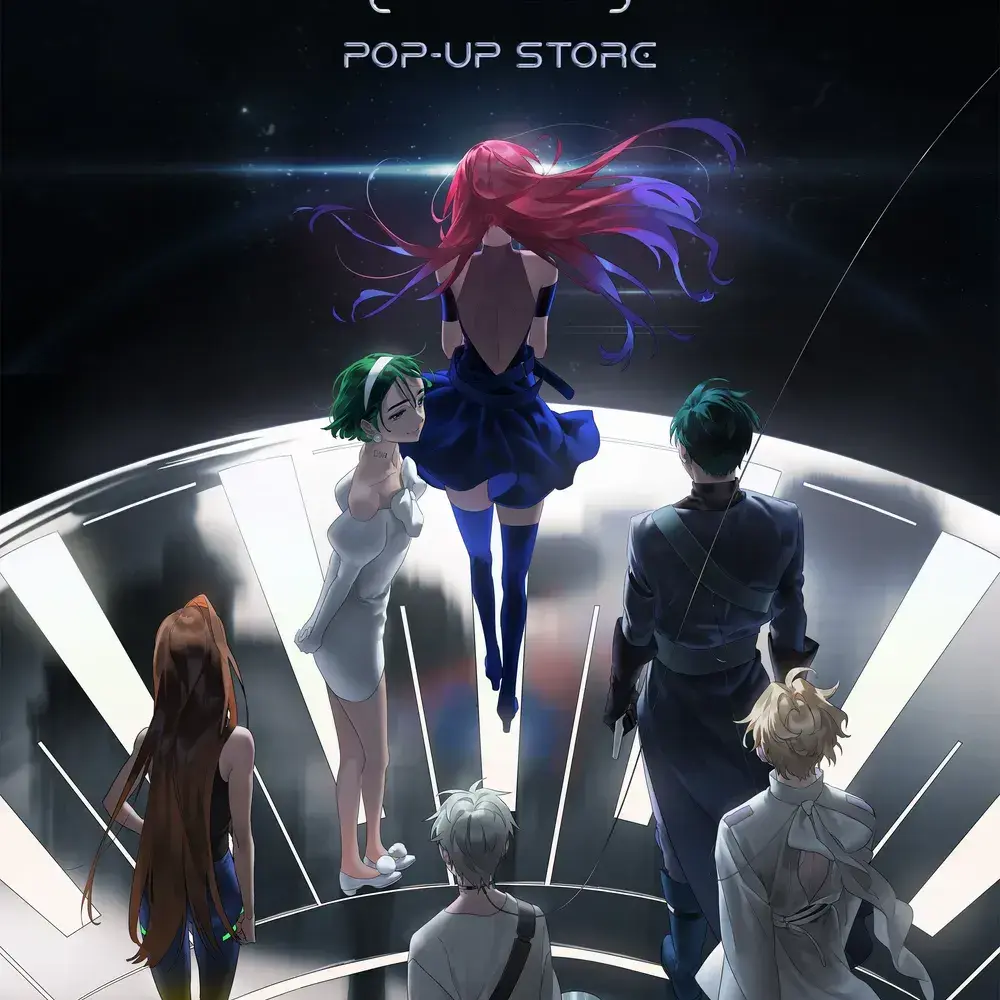 LUKA486의 에이스테 《 학교 조직물 》