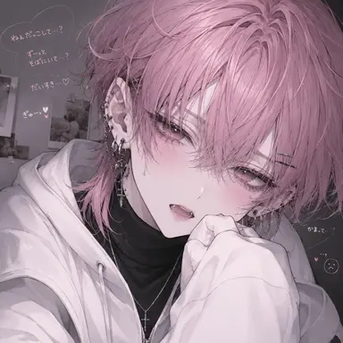 Profile image of サクト