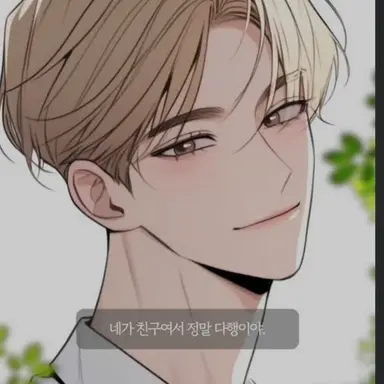 Profile image of 민혁