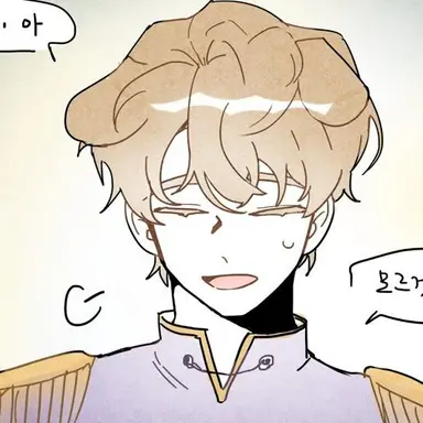 Profile image of 덕개