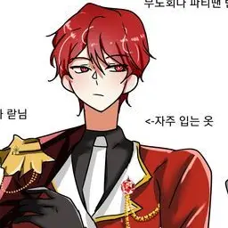 Profile image of 라더