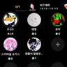 캐릭터 프로필 이미지