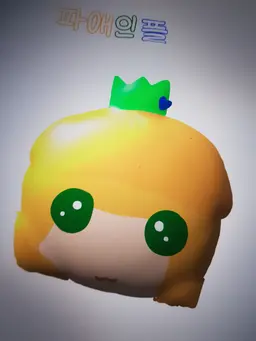 Profile image of 파애인플