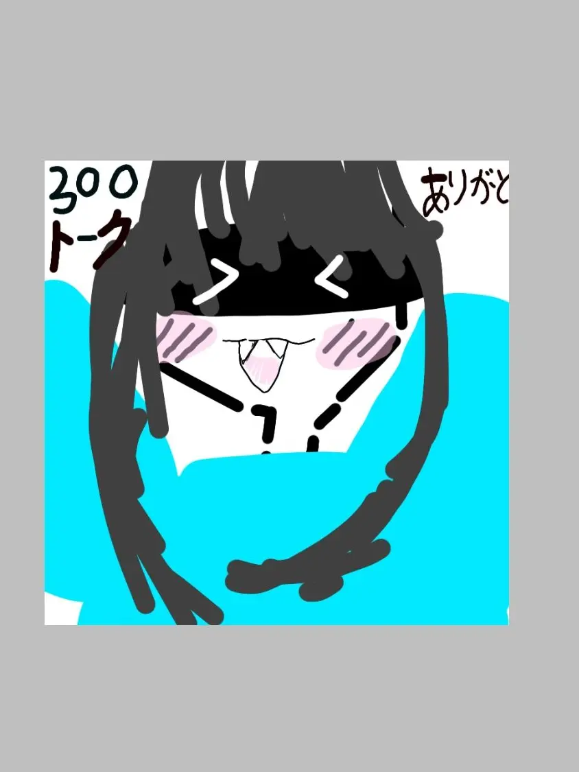 ColorfulPeachLuna의 私用　3-3学校