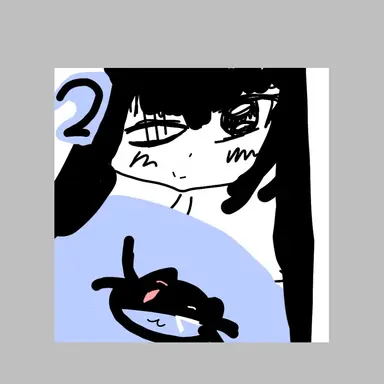 Profile image of Naho