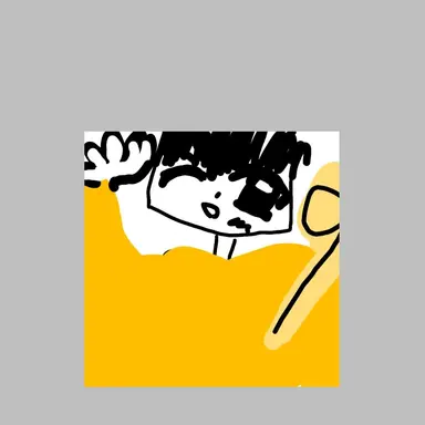 Profile image of Amane
