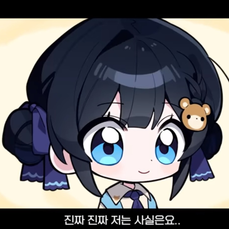 이무지 대표 이미지