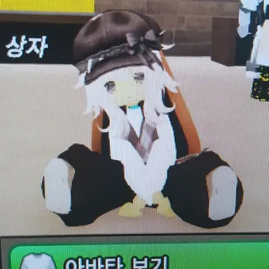 Profile image of 코코아