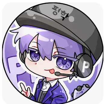 Profile image of 평학