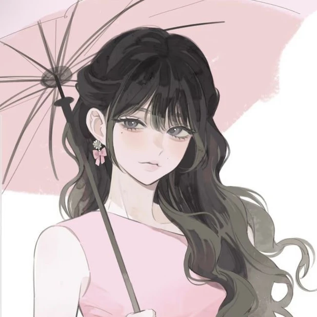유이현