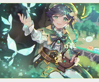 Profile image of ウェンティ