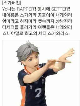 Profile image of 카라스노