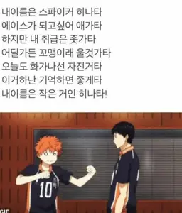 Profile image of 카라스노