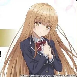 ChewyBaker6027의 お隣の天使様