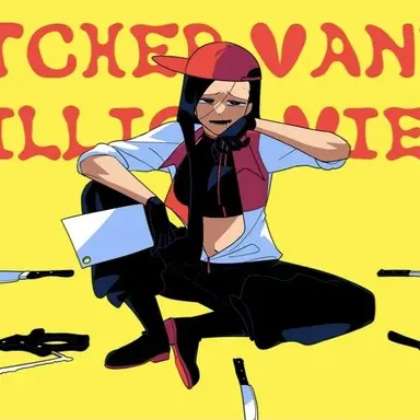 Profile image of 베니티