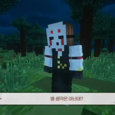 Profile image of 우지