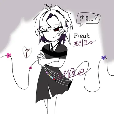 Profile image of Freak프리크
