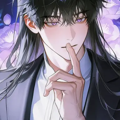 Profile image of エルディオ