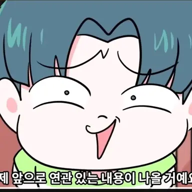 Profile image of 이준