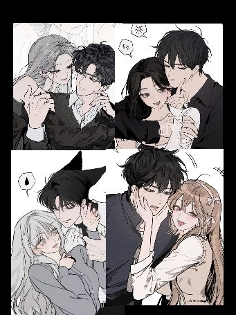 커플 무리 대표 이미지