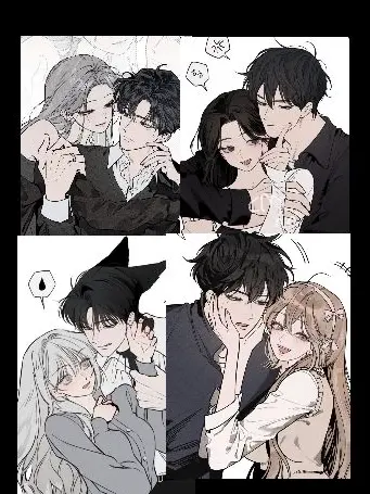 yul_haa0의 커플 무리