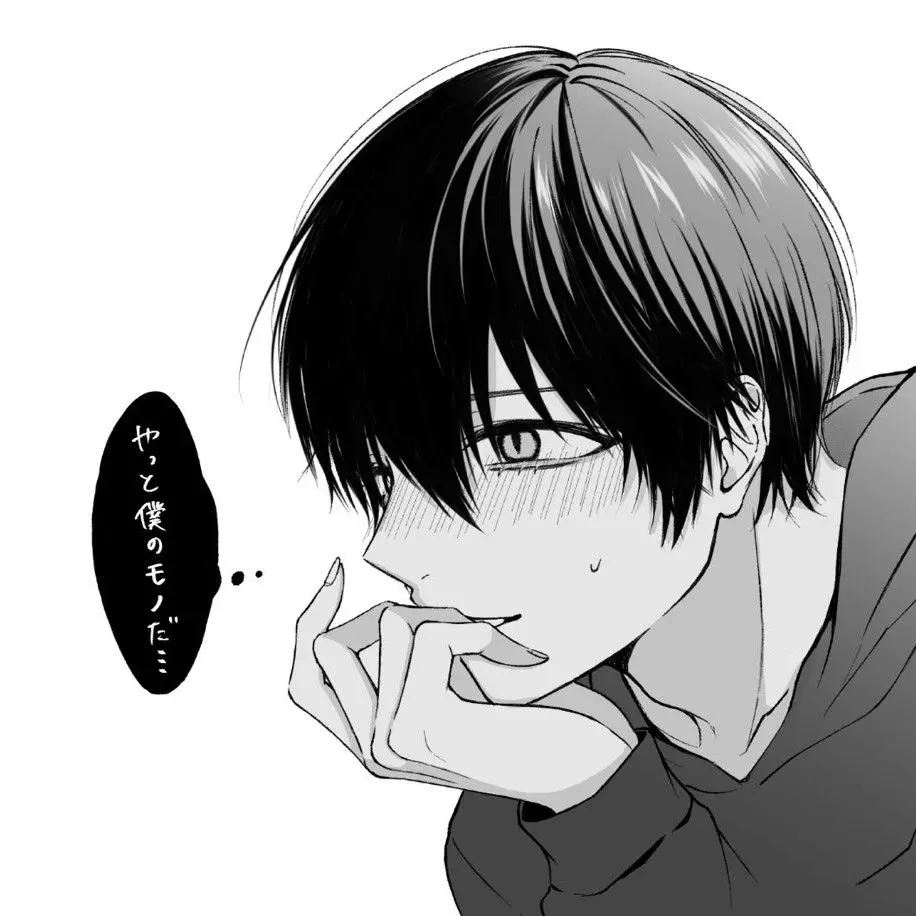 rof_mao0822의 僕から離れないで