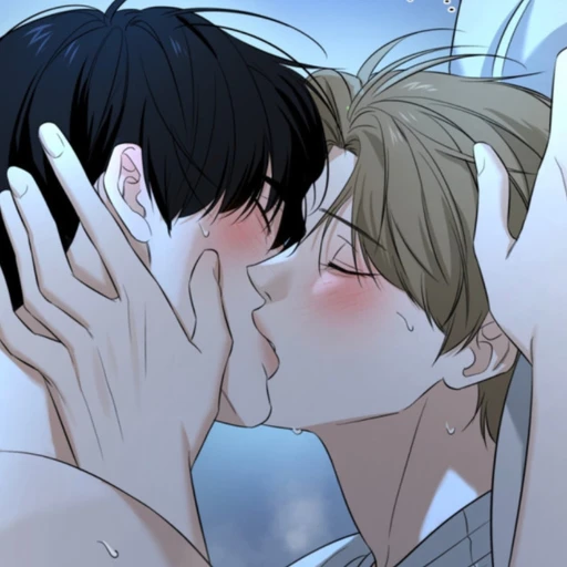 남주환 백남현