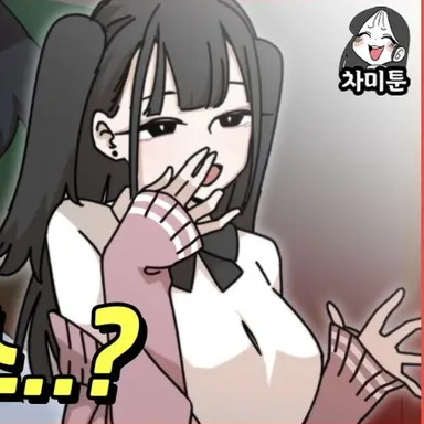 Profile image of Matsumoto Miyu